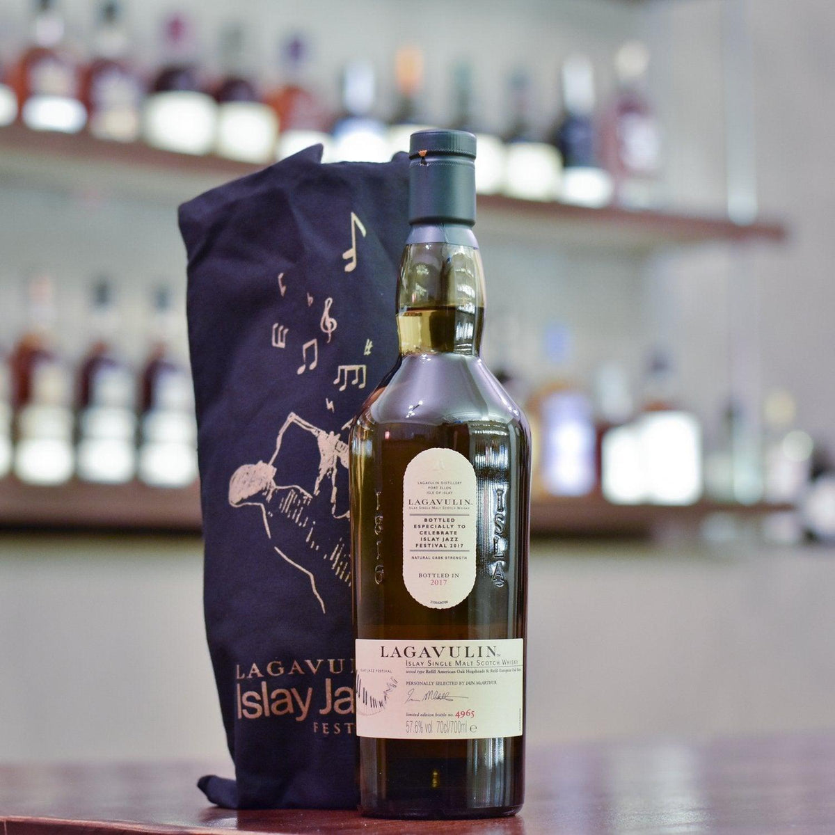 Lagavulin Islay Jazz Festival 2017 - The Rare Malt