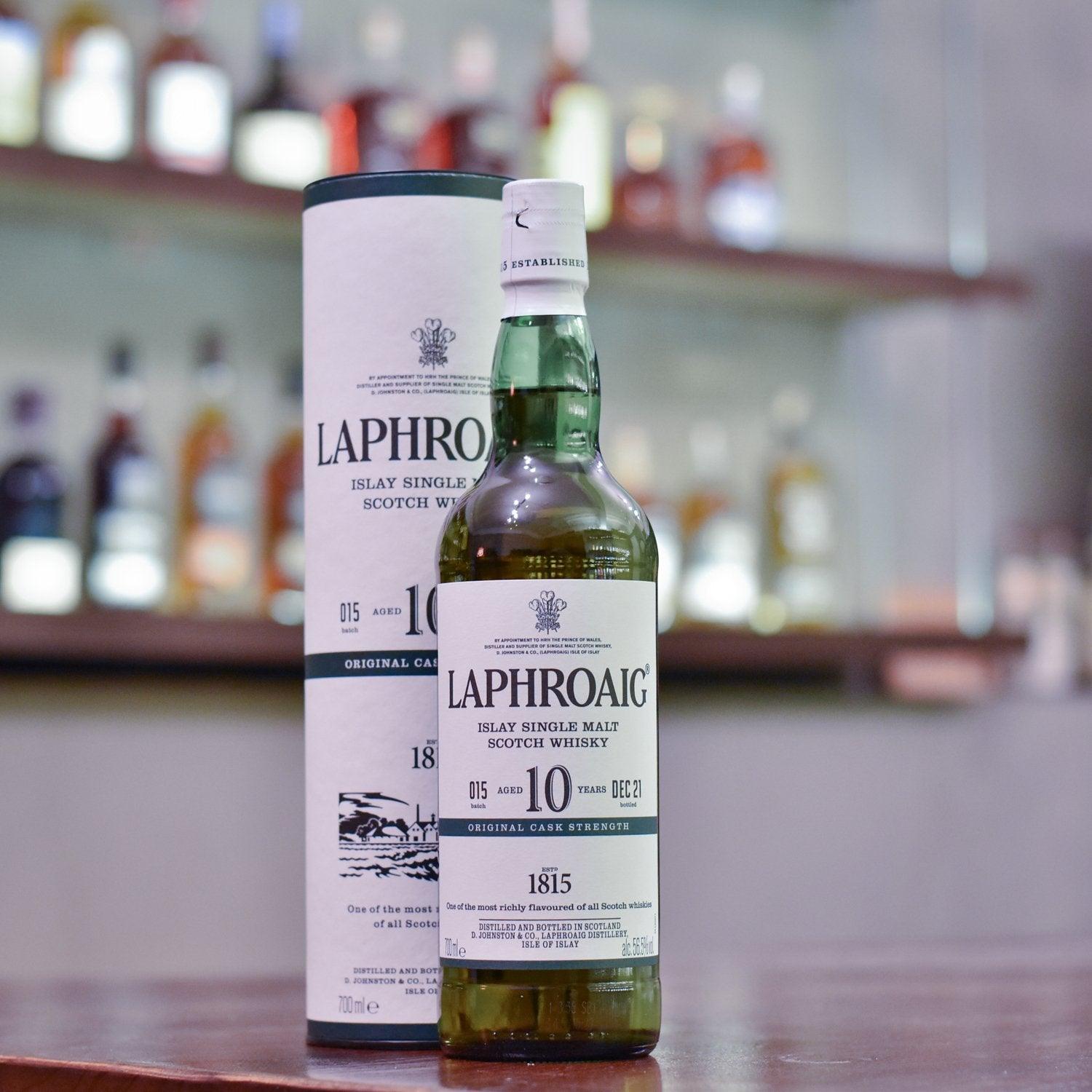 Laphroaig 10 Year Old Cask Strength Batch 015 - The Rare Malt