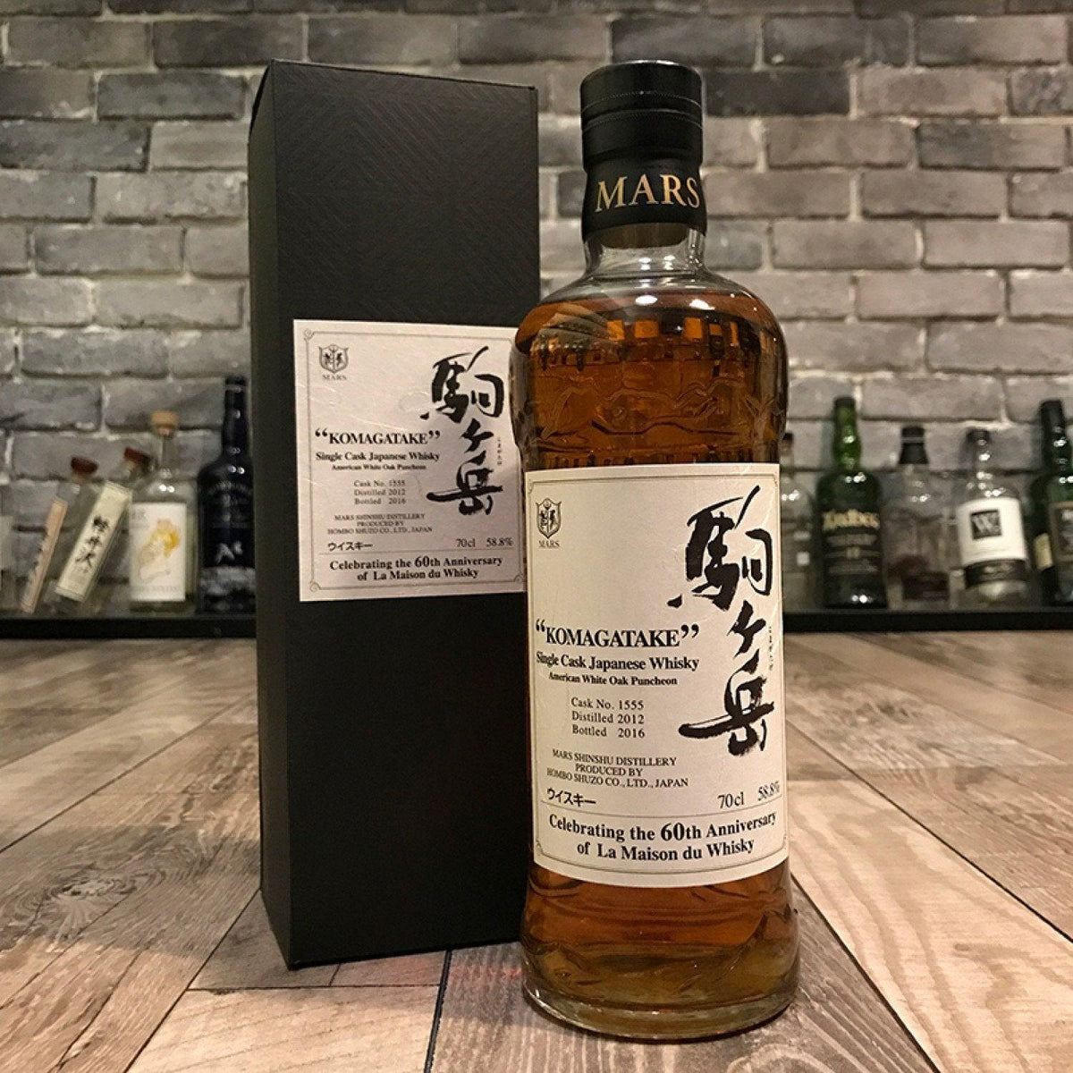 Mars 4 Year Old 2012 60th Anniversary of La Maison du Whisky Cask 1555 - The Rare Malt