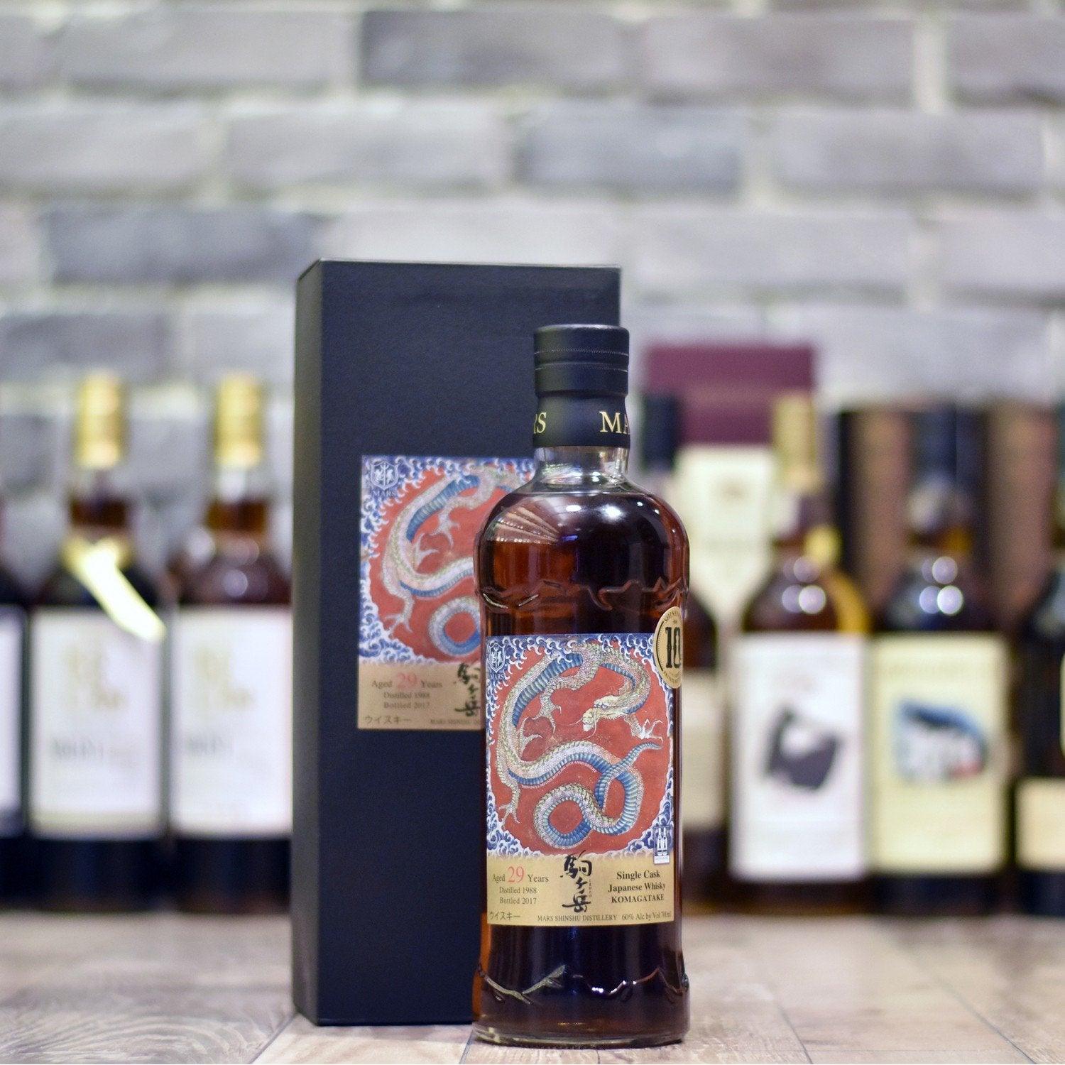 Mars Shinshu 29 Year Old 1988 Komagatake Cask 480 - The Rare Malt