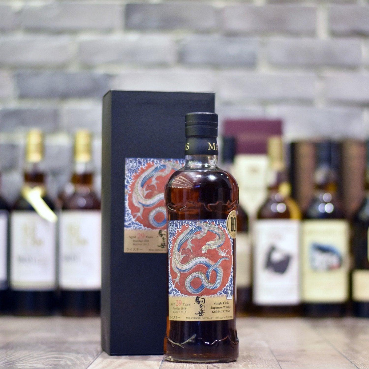 Mars Shinshu 29 Year Old 1988 Komagatake Cask 480 - The Rare Malt