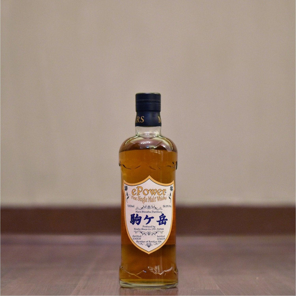 Mars Shinshu 3 Year Old 2013 e-Power Cask 1704 - The Rare Malt