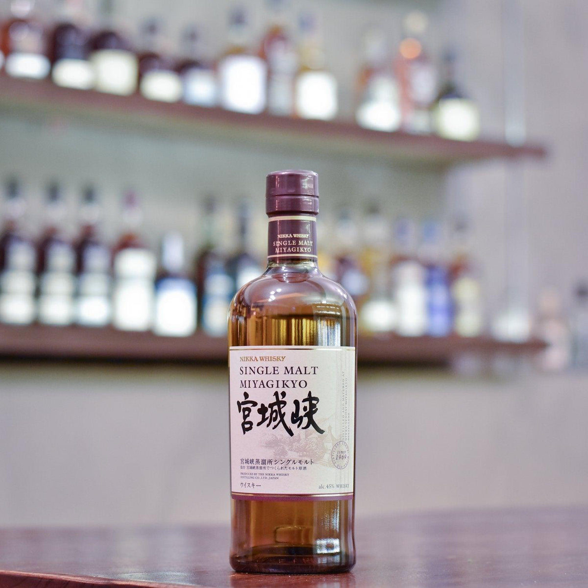 宮城峽 Miyagikyo Single Malt Whisky NAS - The Rare Malt