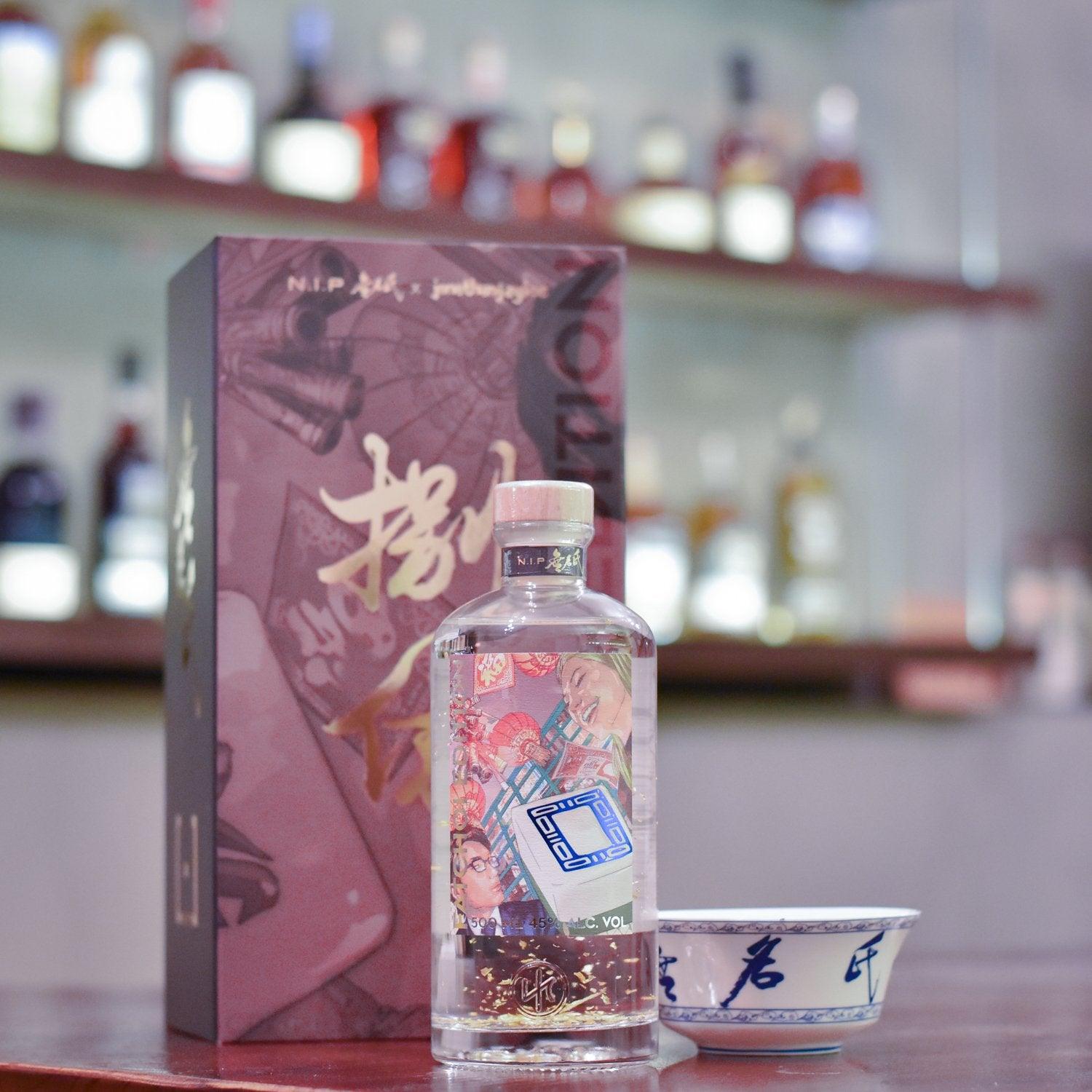 無名氏 N.I.P FatChoi Edition Gin 800M - 白 - The Rare Malt