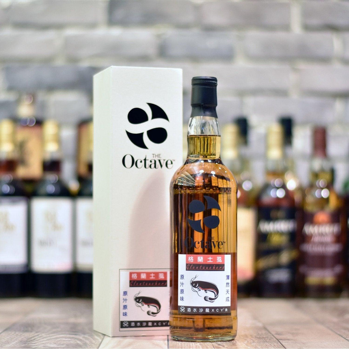 Octave - Glentauchers 8 Year Old Spirits Salon Cask 8511999 - The Rare Malt