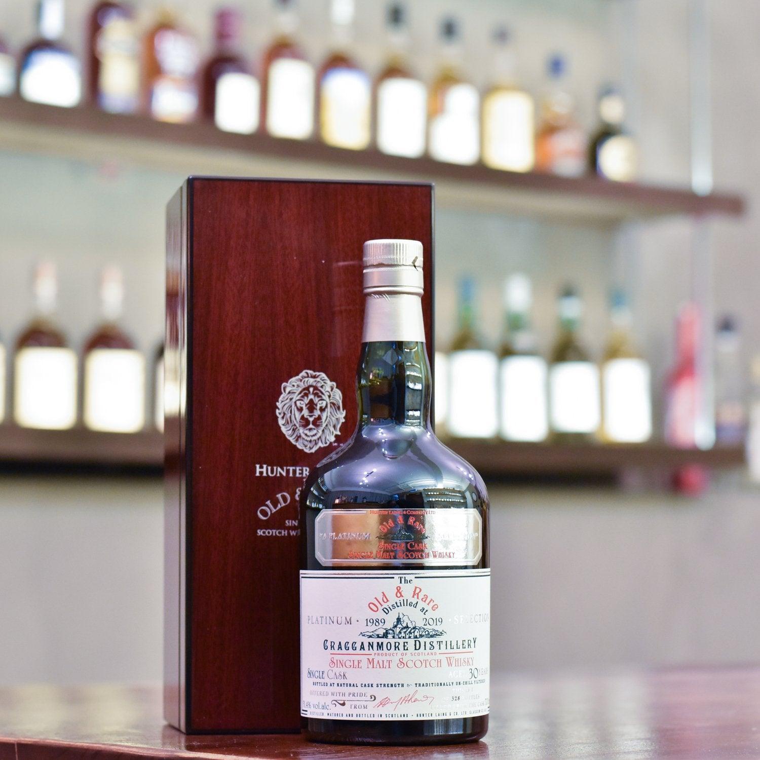 Old and Rare - Cragganmore 30 Year Old 1989 Platinum Selection Single Sherry Cask - The Rare Malt