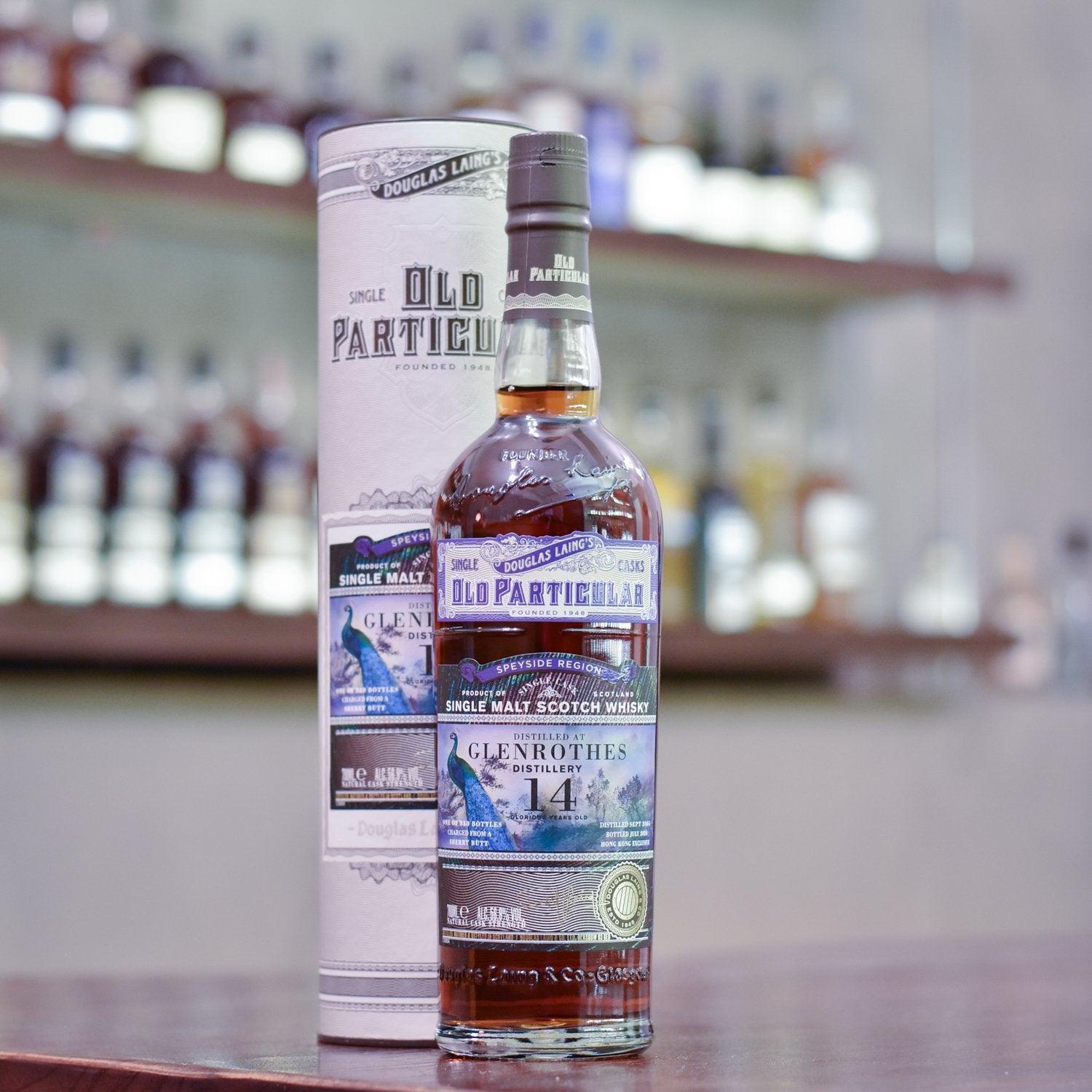 Old Particular - Glenrothes 14 Year Old 2005 HK Exclusive - The Rare Malt