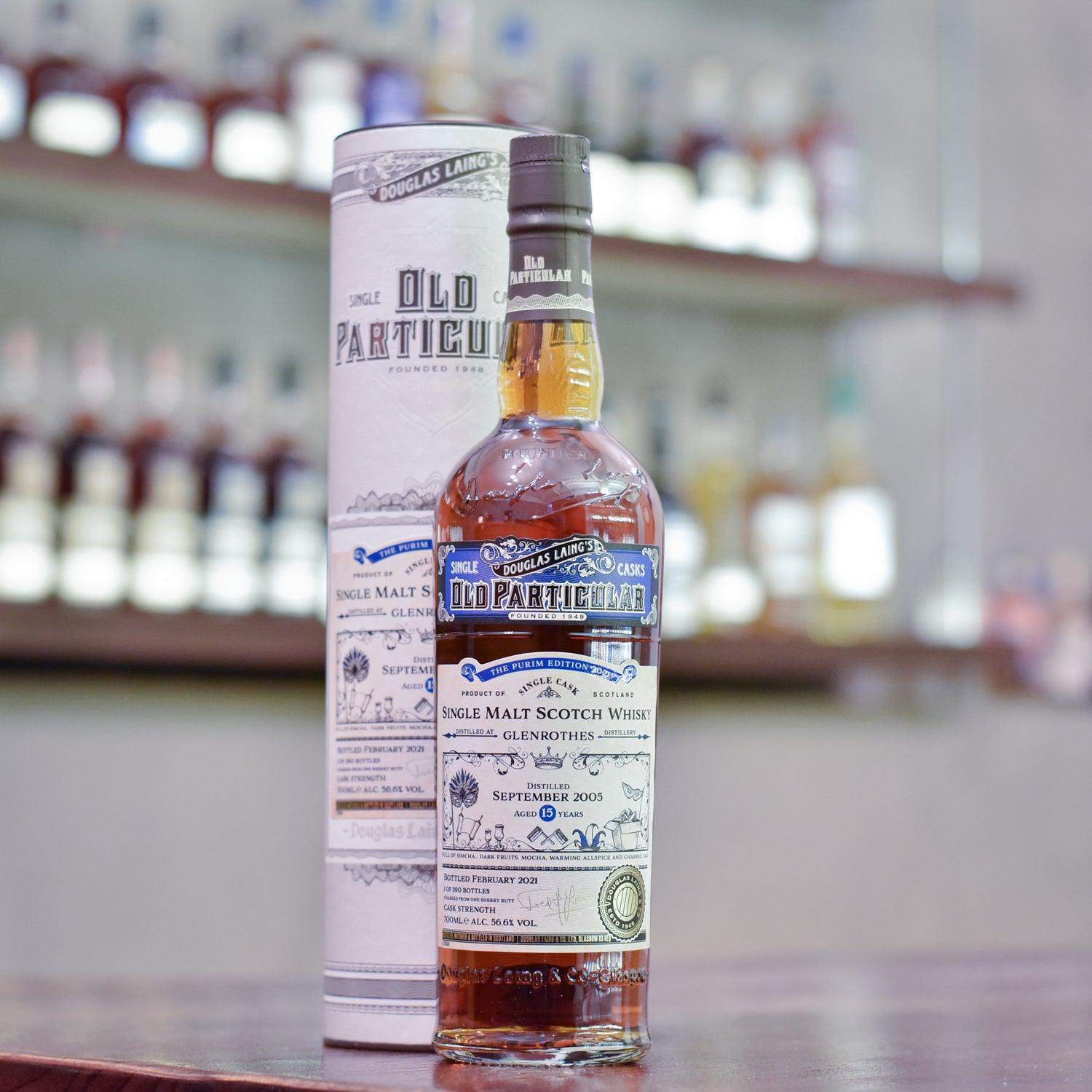 Old Particular - Glenrothes 15 Year Old 2005 Purim Edition 2021 - The Rare Malt