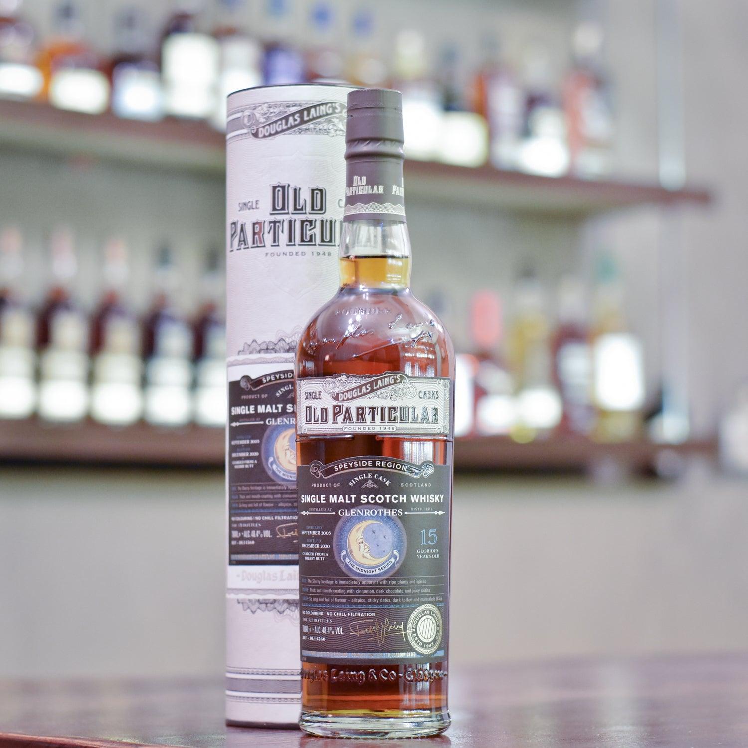 Old Particular - Glenrothes 15 Year Old 2005 The Midnight Series Cask DL 14560 - The Rare Malt