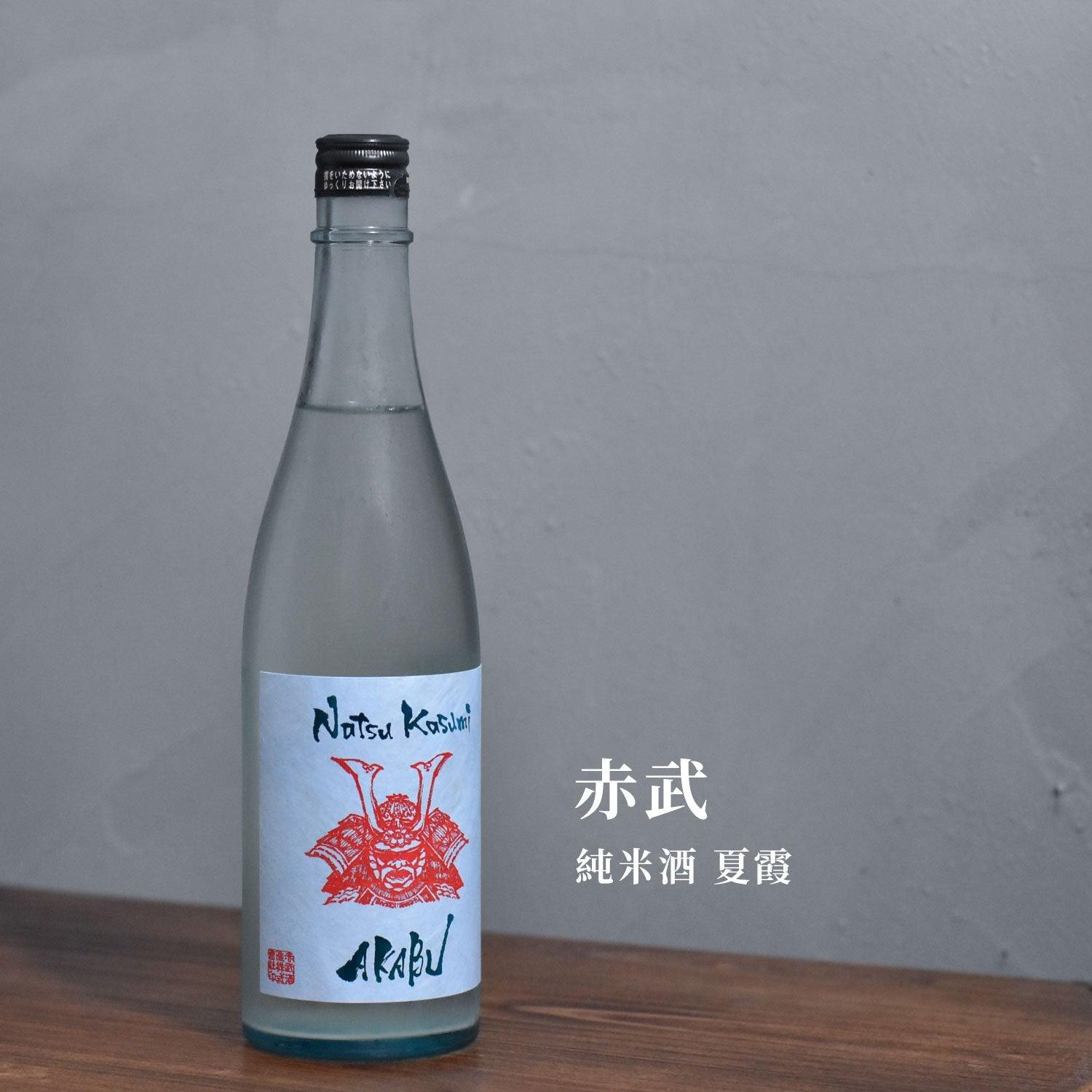 赤武 純米酒 夏霞 - The Rare Malt