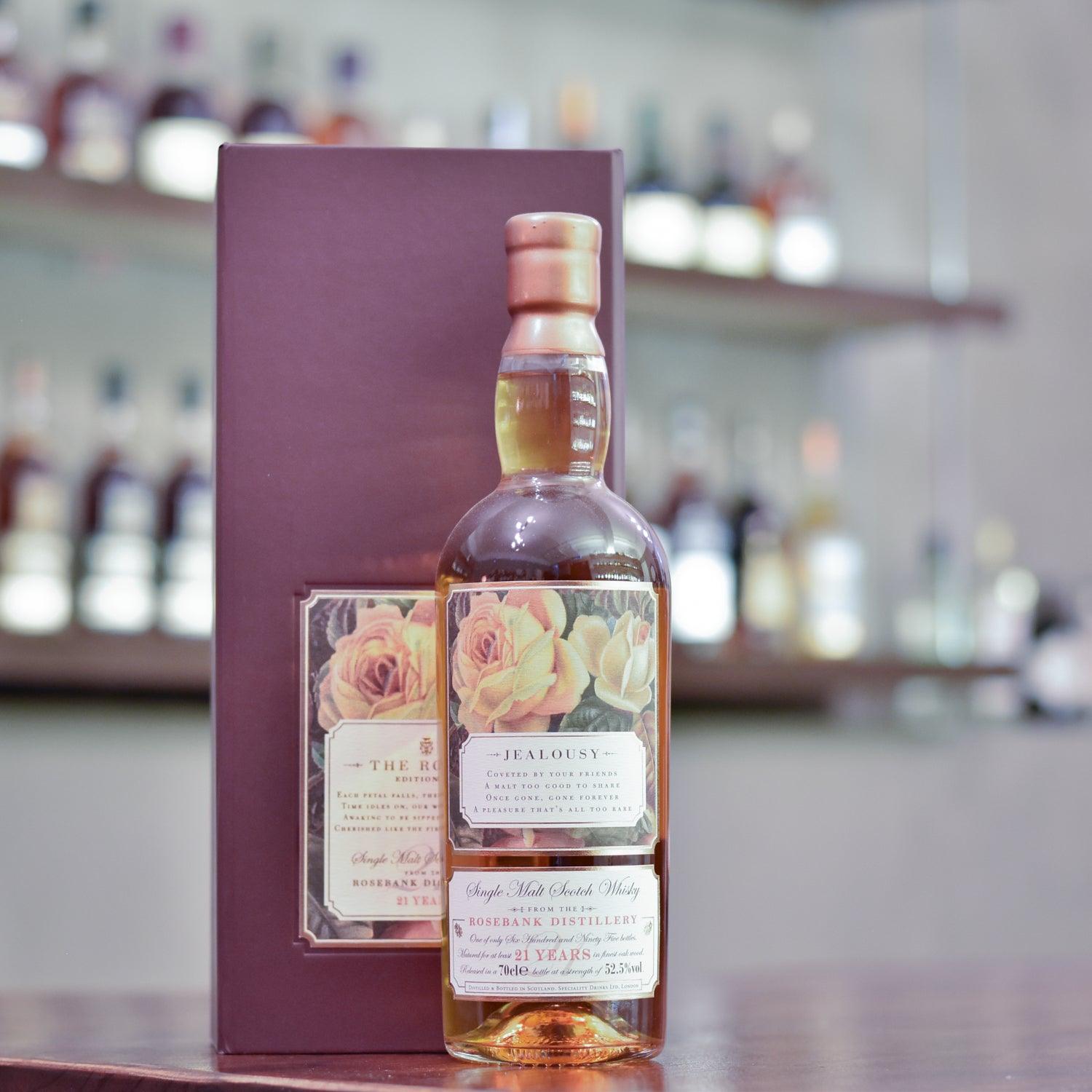 Rosebank 21 Year Old - The Roses Edition III - Jealousy - The Rare Malt