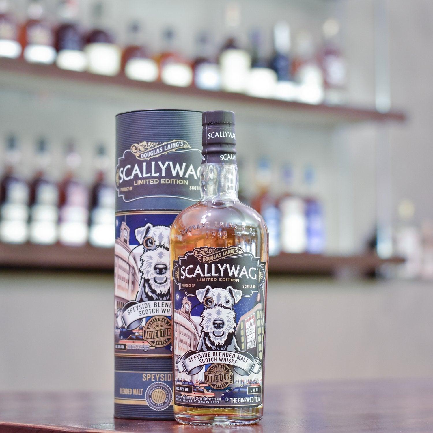 Scallywag The Ginza Edition - The Rare Malt