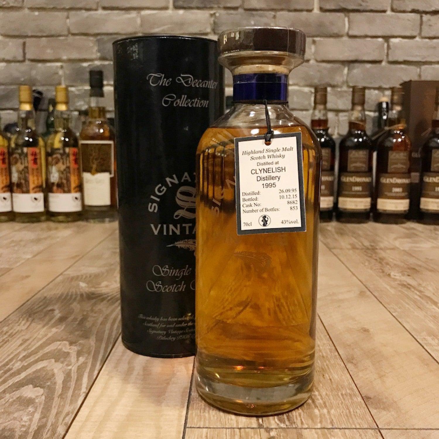 Signatory - Clynelish 20 Year Old 1995 Cask 8682 - The Rare Malt