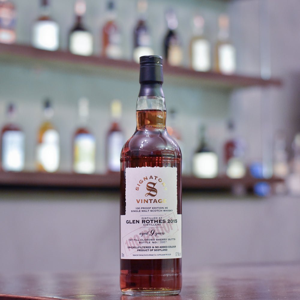 Signatory - Glenrothes 9 Year Old 2015 100 Proof - The Rare Malt