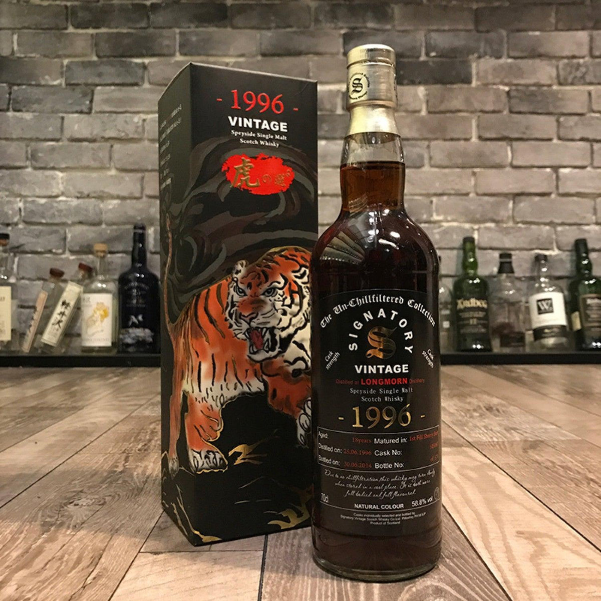 Signatory - Longmorn 18 Year Old 1996 Tiger's Finest Selection Cask 105087 - The Rare Malt