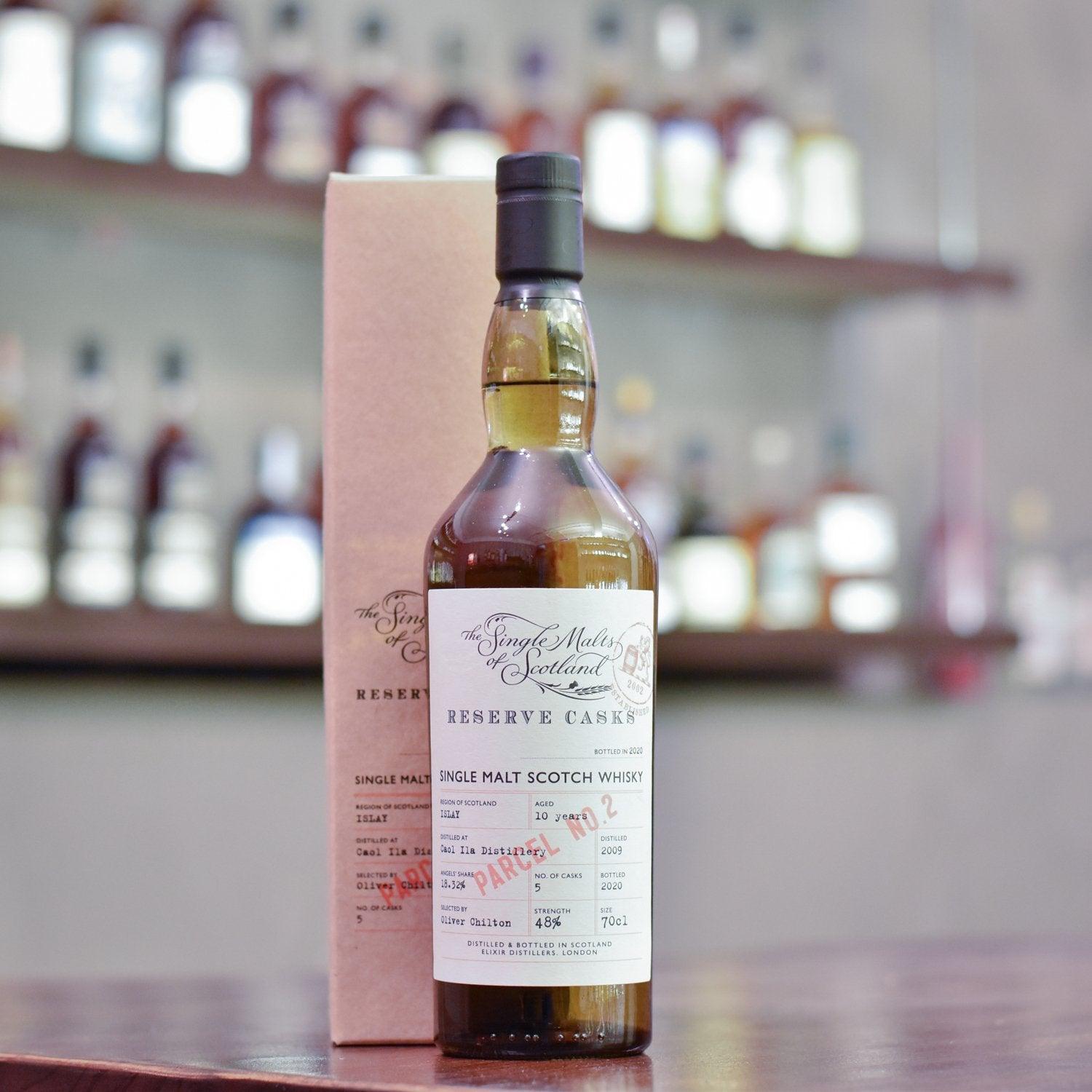 Single Malts of Scotland - Caol Ila 10 Year Old 2009 Reserve Casks Parcel No.2 - The Rare Malt