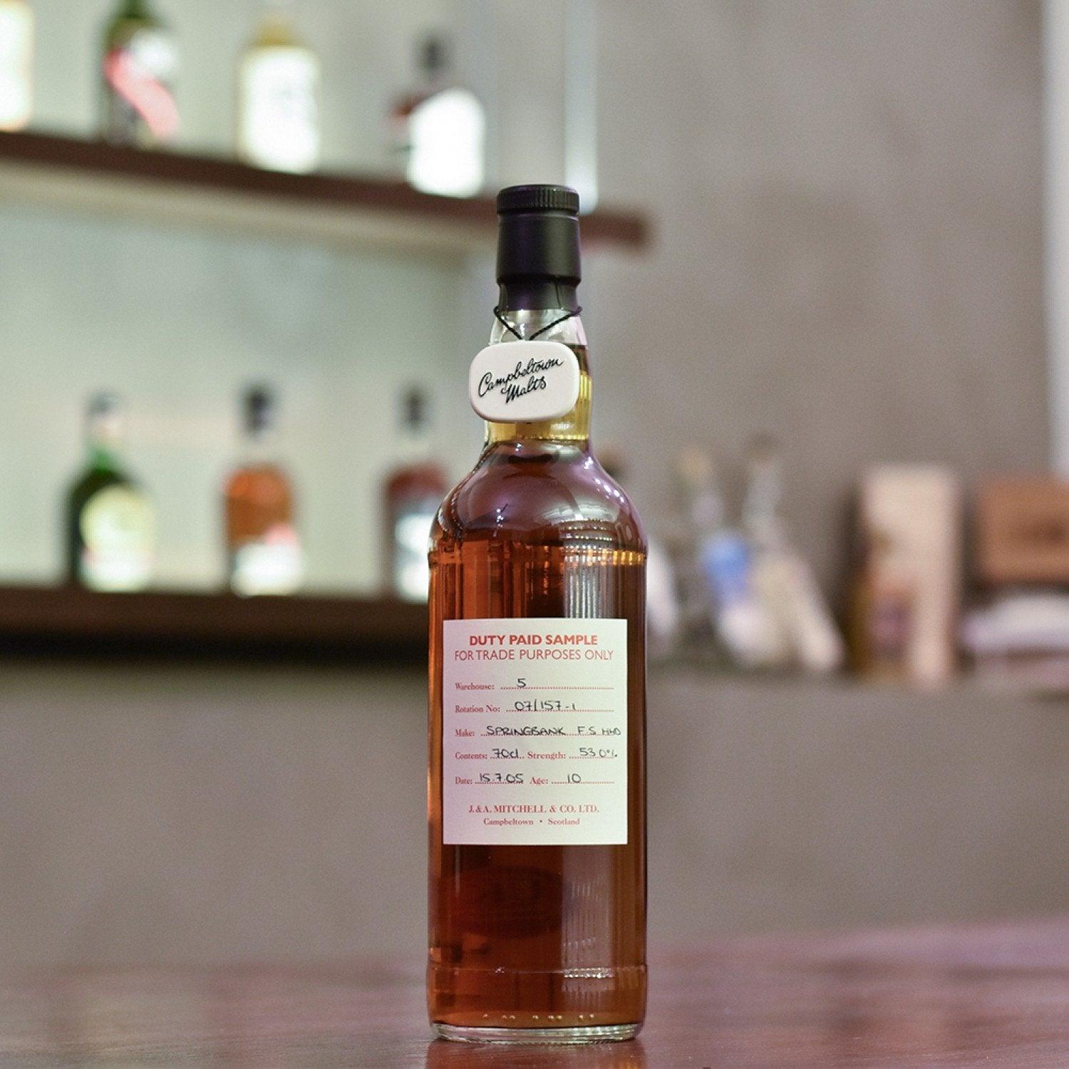 Springbank 10 Year Old 2005 Fresh Sherry Hogshead - The Rare Malt