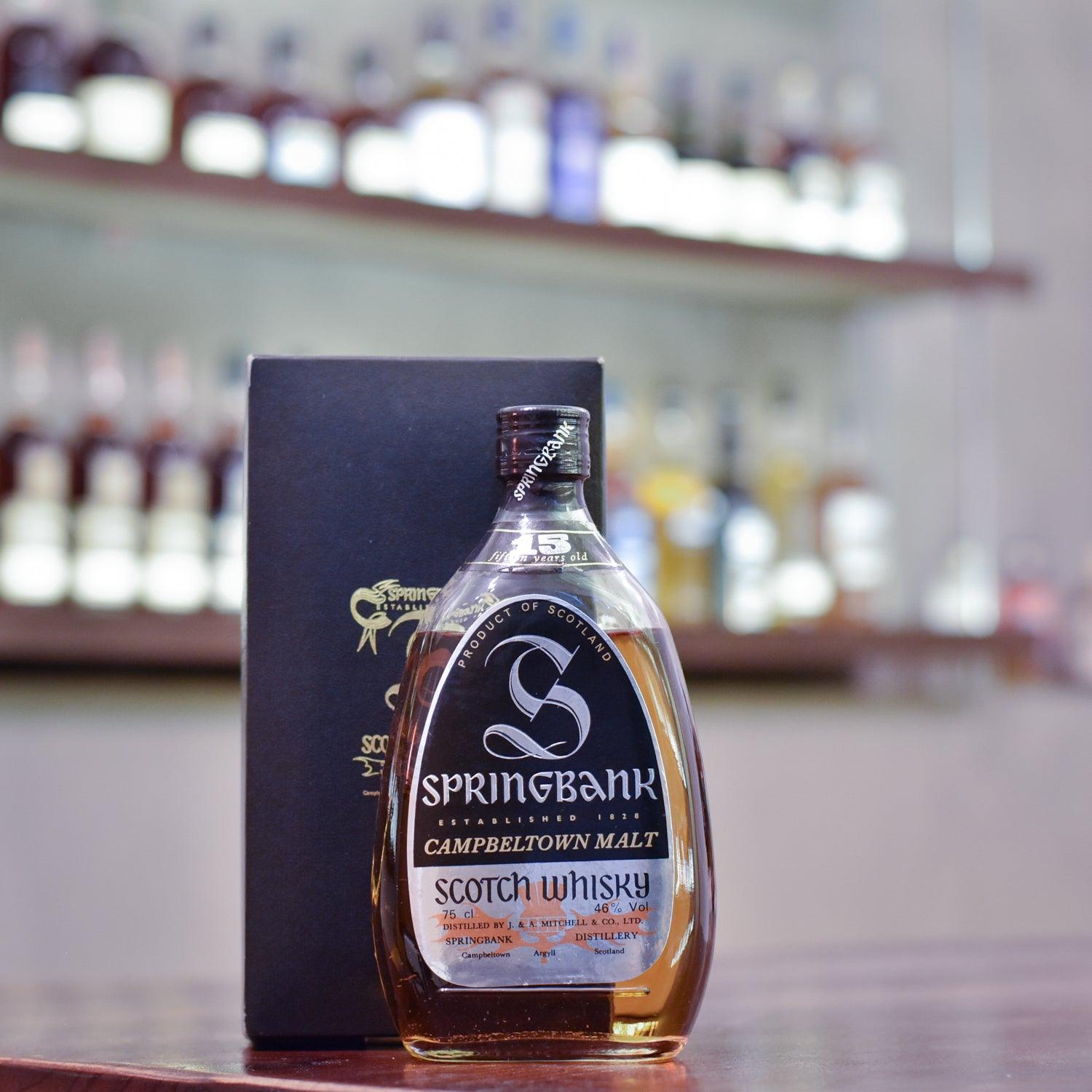 Springbank 15 Year Old 1980 - The Rare Malt