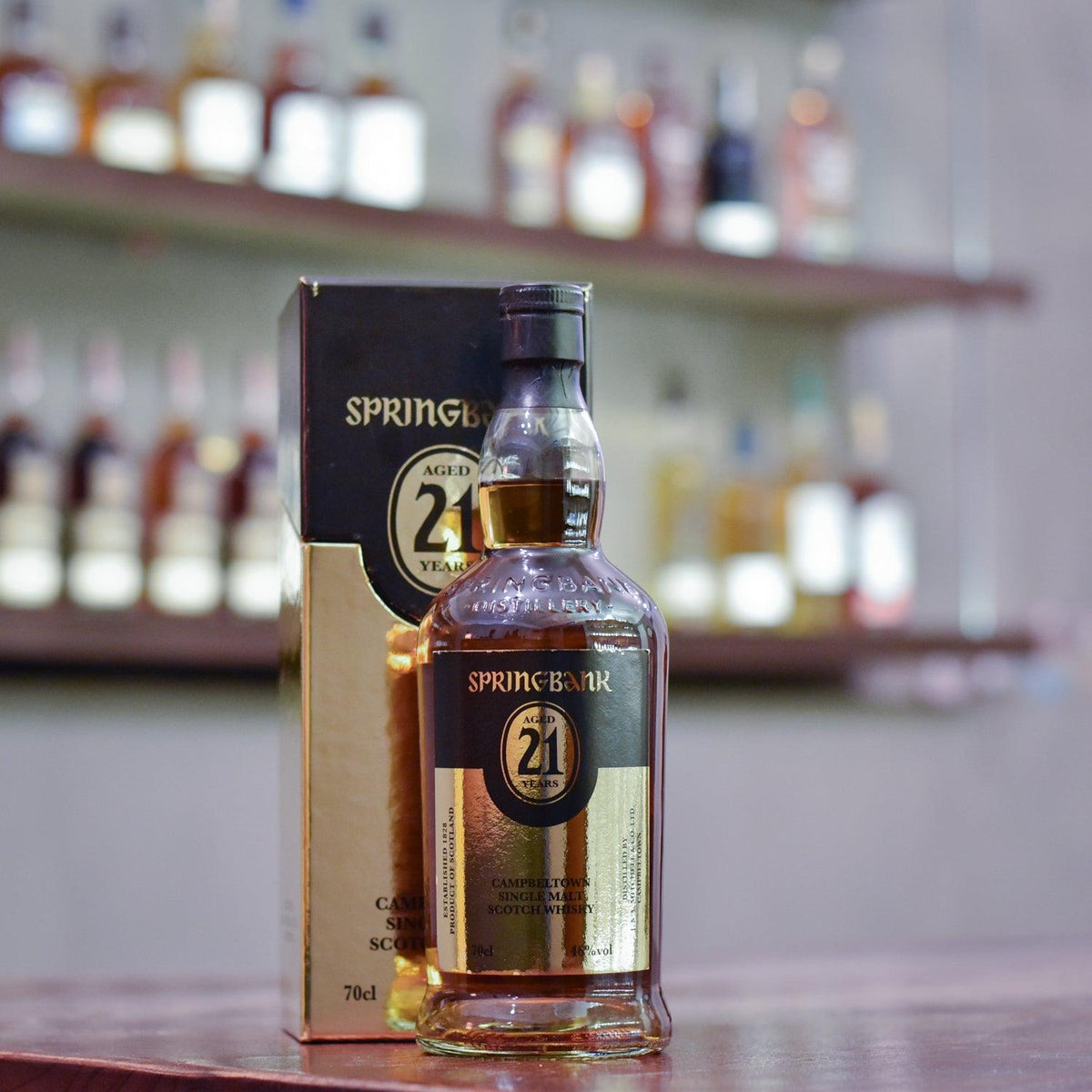 Springbank 21 Year Old (Imperfect Label) - The Rare Malt