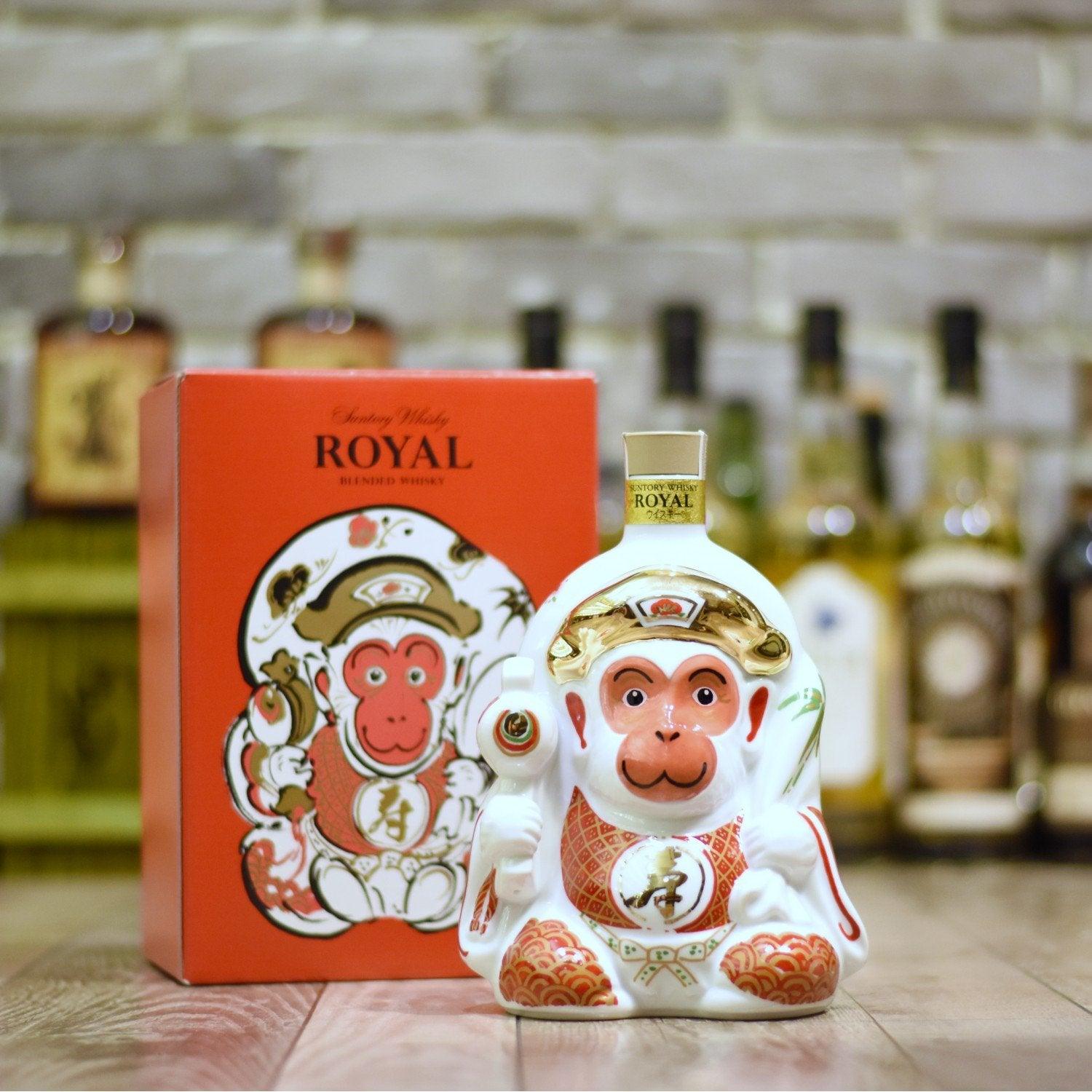 Suntory Royal Zodiac - Monkey 2016 - The Rare Malt