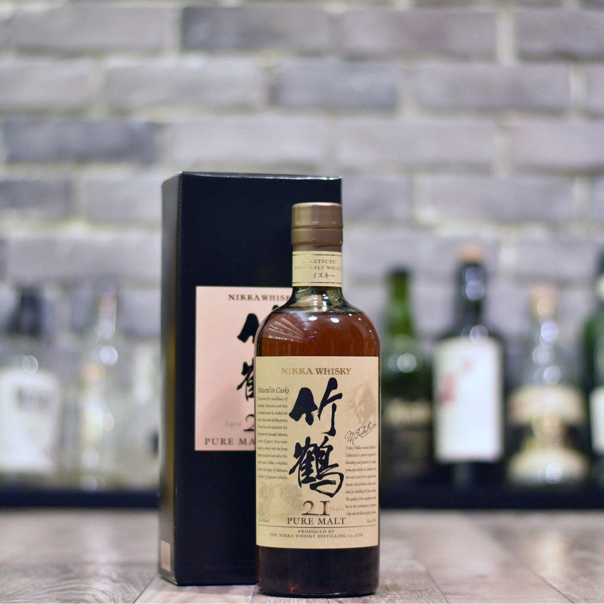 竹鶴 Taketsuru 21 Year Old - Older Bottling - The Rare Malt