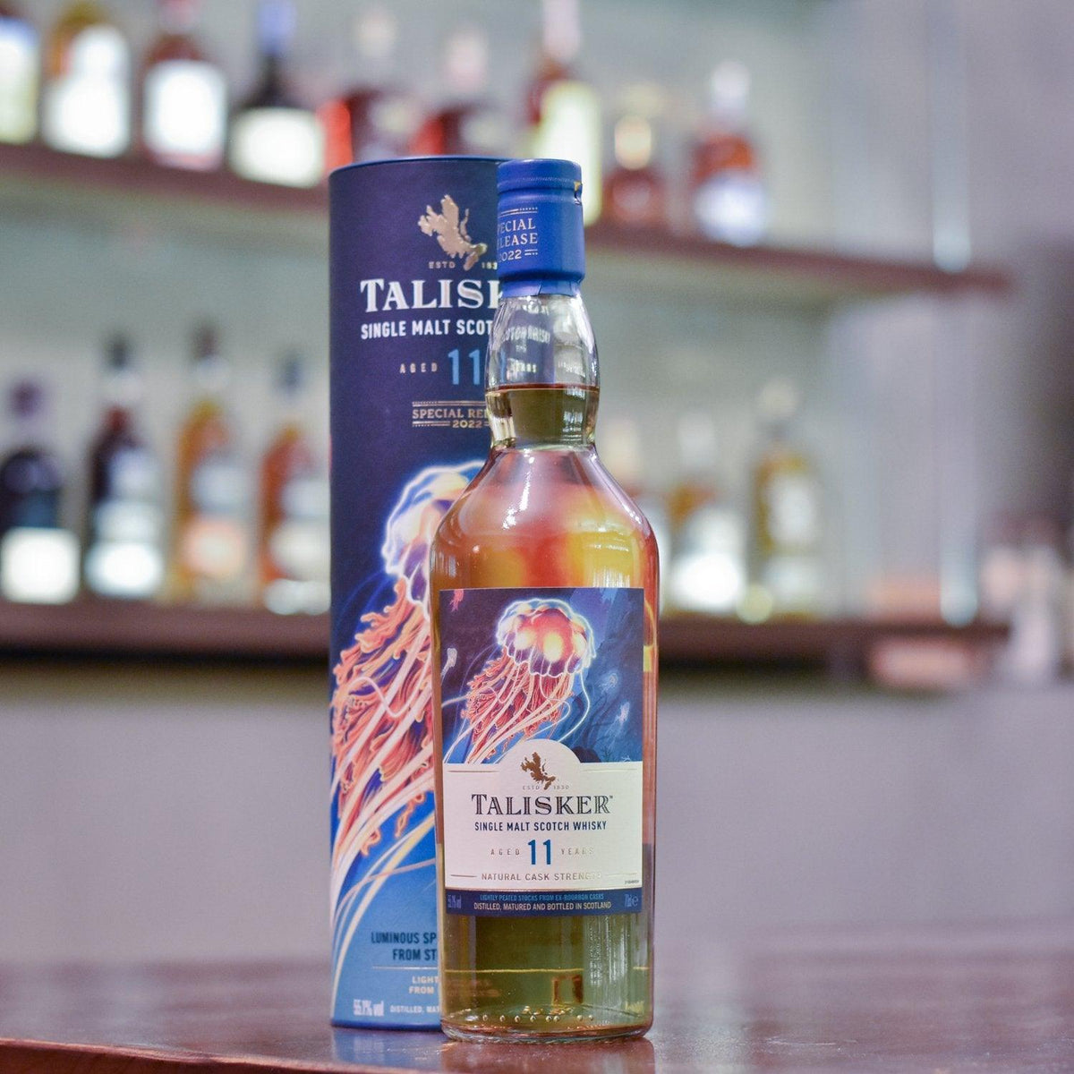 Talisker 11 Year Old Cask Strength 2022 Special Release - The Rare Malt