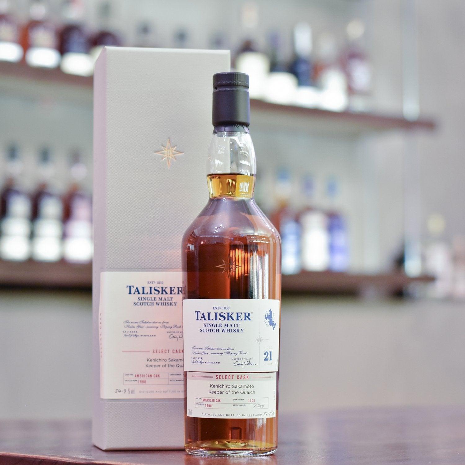 Talisker 21 Year Old 1998 Cask Of Distinction for Bar Main Malt and Sone Bussan's 70th Anniversary Cask 1100 - The Rare Malt