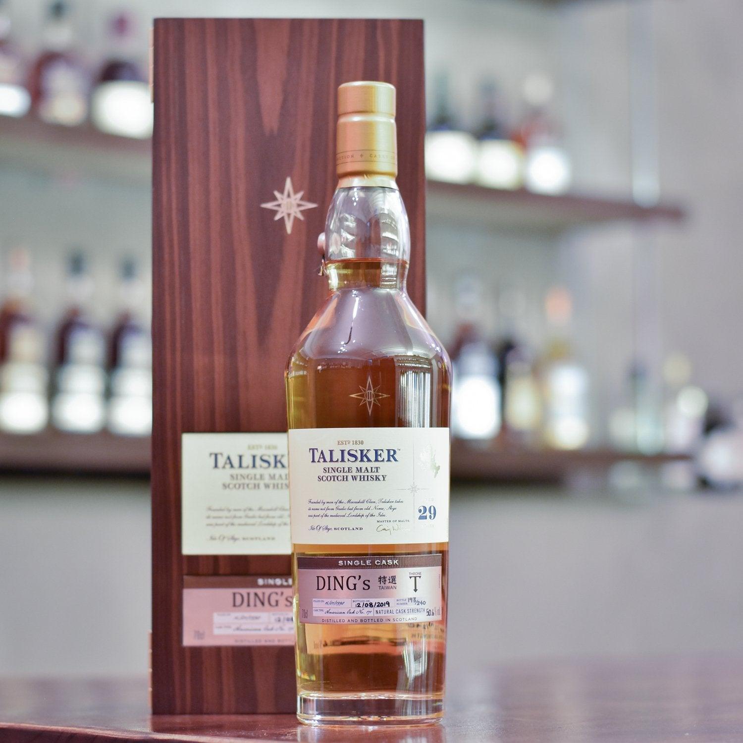 Talisker 29 Year Old 1990 Cask Of Distinction for Ding's Cask 171 - The Rare Malt