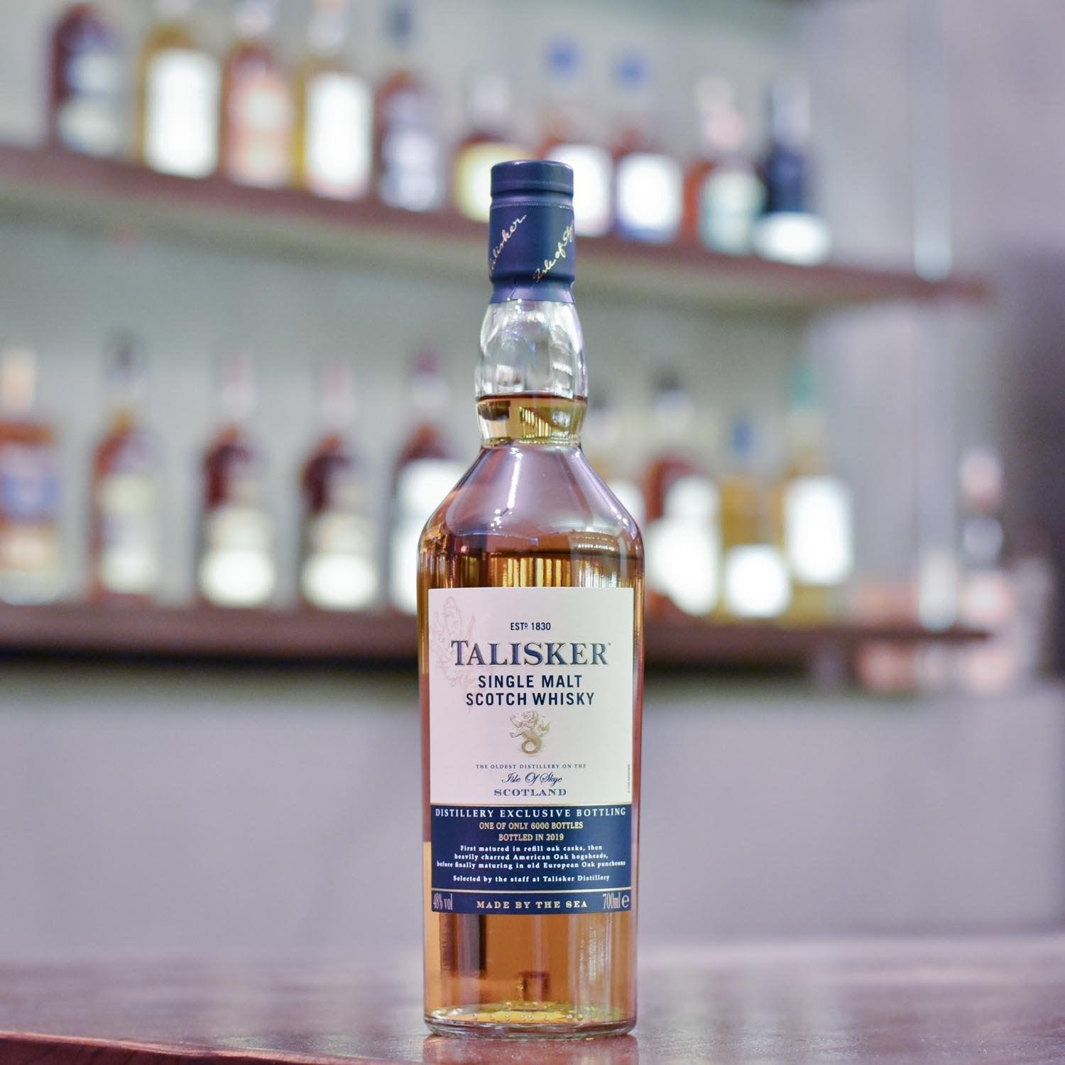 Talisker Distillery Exclusive Bottling 2019 - The Rare Malt