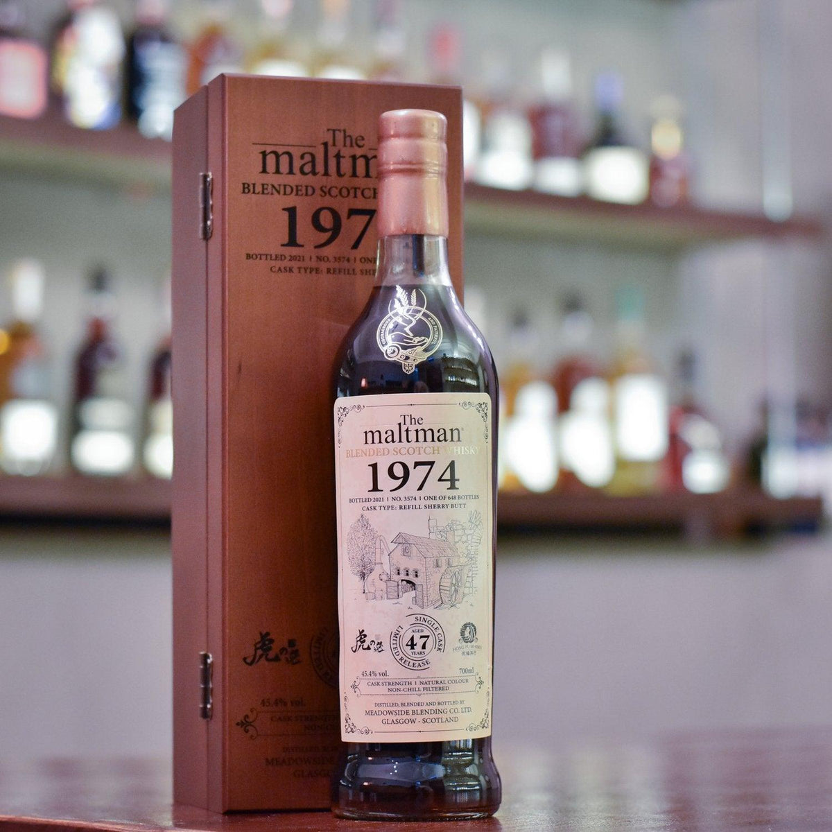 The Maltman - Blended 47 Year Old 1974 Tiger's Finest Selection Cask 3574 - The Rare Malt