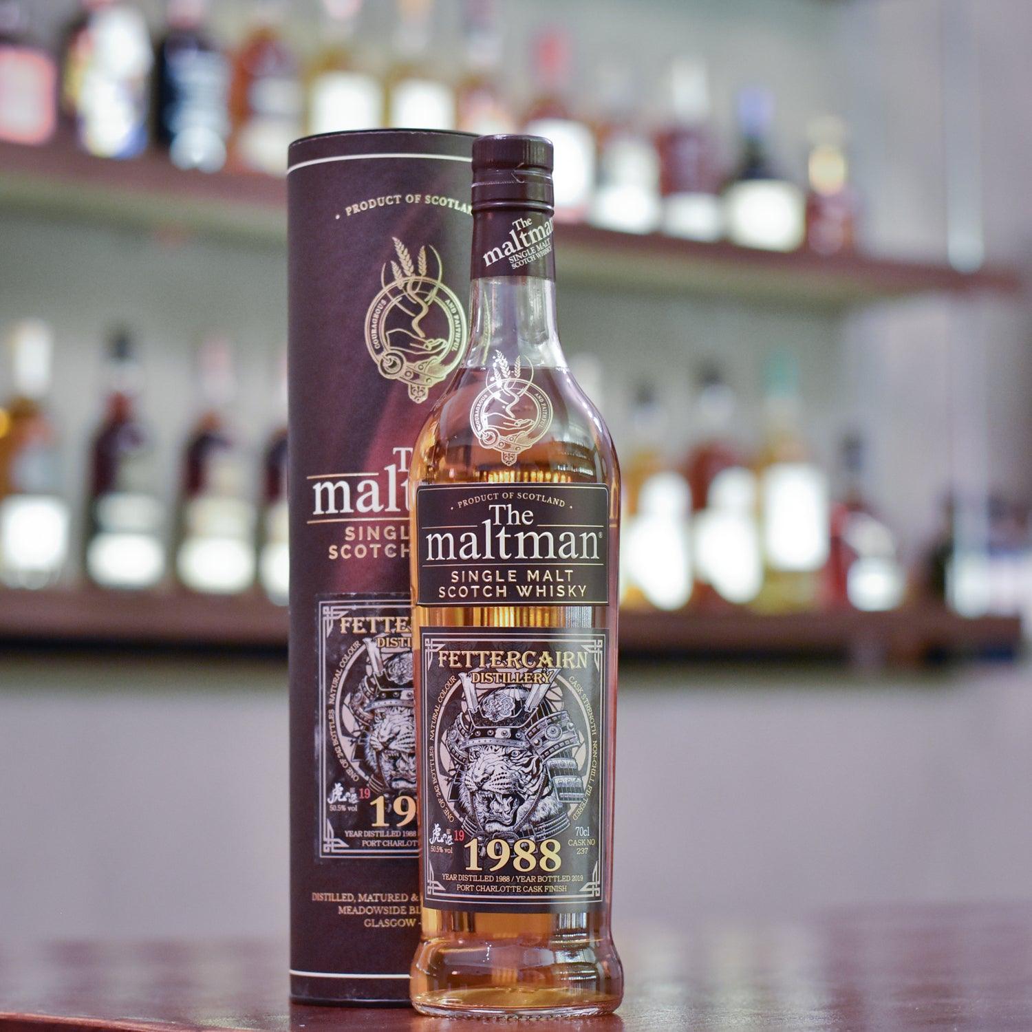 The Maltman - Fettercairn 30 year Old 1988 Tiger's Finest Selection - The Rare Malt