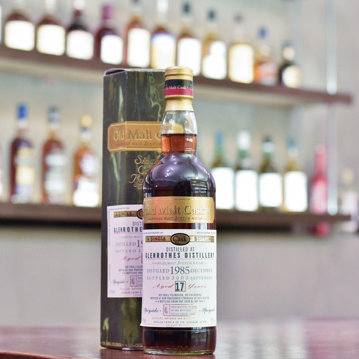 The Old Malt Cask - Glenrothes 17 Year Old 1985 Cask DL 544 - The Rare Malt