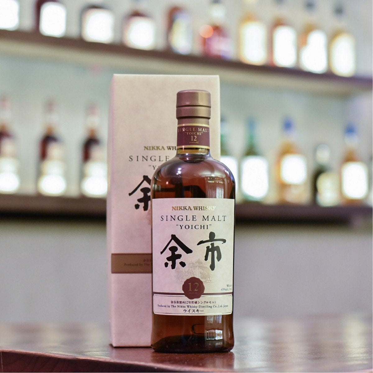 余市 Yoichi 12 Year Old - The Rare Malt