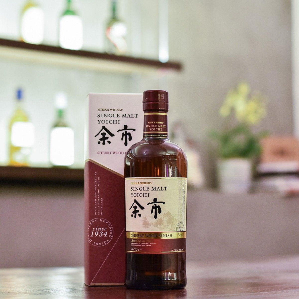 余市 Yoichi Sherry Wood Finish 2018 - The Rare Malt